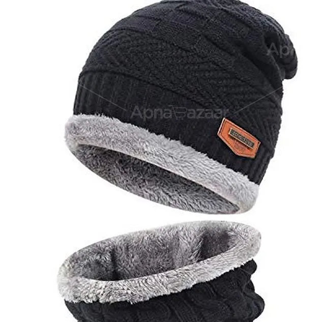 2-in-1 Winter Beanie & Neck Scarf Set - Thermal Fleece Knitted Cap for Men & Women