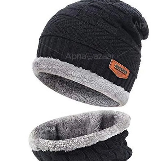 2-in-1 Winter Beanie & Neck Scarf Set - Thermal Fleece Knitted Cap for Men & Women